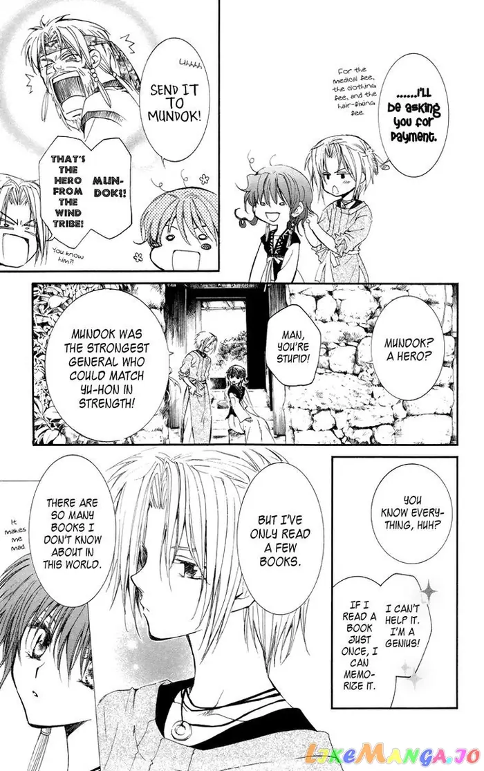 Yona of the Dawn Chapter 13 image 21_optimized